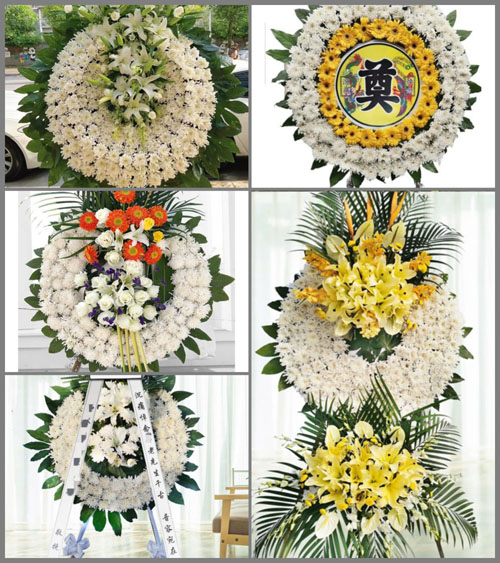 河南南阳镇平县老庄镇玉皇庙村花圈速递